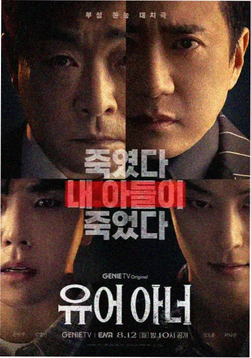 跑男第二季在线播放-第5期